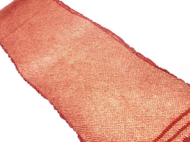 正絹　振袖用　絞り　帯揚げ